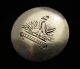 Antique Sterling Silver Livery Button Moorcock Motto Sun Bird English Hallmarked Buttons photo 2