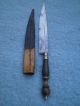 Antique Brazilian Gaucho Faca De Ponta Knife Argentinia Dagger S American Sword Other Ethnographic Antiques photo 11