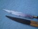 Antique Brazilian Gaucho Faca De Ponta Knife Argentinia Dagger S American Sword Other Ethnographic Antiques photo 8