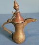 Extremely Rare Antique Bedouin Middle East Brass/copper Dallah Tea/coffee Pot Middle East photo 1