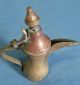 Extremely Rare Antique Bedouin Middle East Brass/copper Dallah Tea/coffee Pot Middle East photo 2