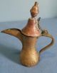 Extremely Rare Antique Bedouin Middle East Brass/copper Dallah Tea/coffee Pot Middle East photo 3