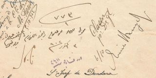 Egypt Ägypten 1902 Rare Letter Signed By Howard Carter 2nd Signature & Brugsch photo