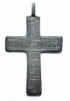 Lovely Late Medieval Bronze Cross Pendant - Wearable Artifact - St26 Roman photo 2