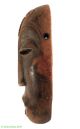 Chokwe Mask Mwana Pwo Congo African Art Masks photo 2