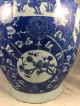 Large 12lb Marked Old Blue Chinese Porcelain Jar 16 