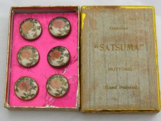 (6) Vintage Japanese Satsuma Flower Buttons photo
