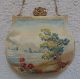 19c French Aubusson Tapestry Purse Scenic Romantic W/ Jeweled Frame Victorian photo 2