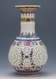 Chinese Famille Rose Procelain Hand - Carved Hollow Vase W Qianlong Mark Gd8358 Vases photo 3