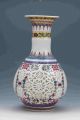 Chinese Famille Rose Procelain Hand - Carved Hollow Vase W Qianlong Mark Gd8358 Vases photo 4