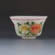 Old Beijing Colored Glaze Hand - Painted Flowers & Birds Bowl W Qianlong Mark G234 Bowls photo 1
