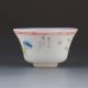 Old Beijing Colored Glaze Hand - Painted Flowers & Birds Bowl W Qianlong Mark G234 Bowls photo 2