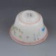 Old Beijing Colored Glaze Hand - Painted Flowers & Birds Bowl W Qianlong Mark G234 Bowls photo 5