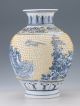 Chinese Blue And White Porcelain Hand - Painted Eight Immortals Vase Z133. Vases photo 5