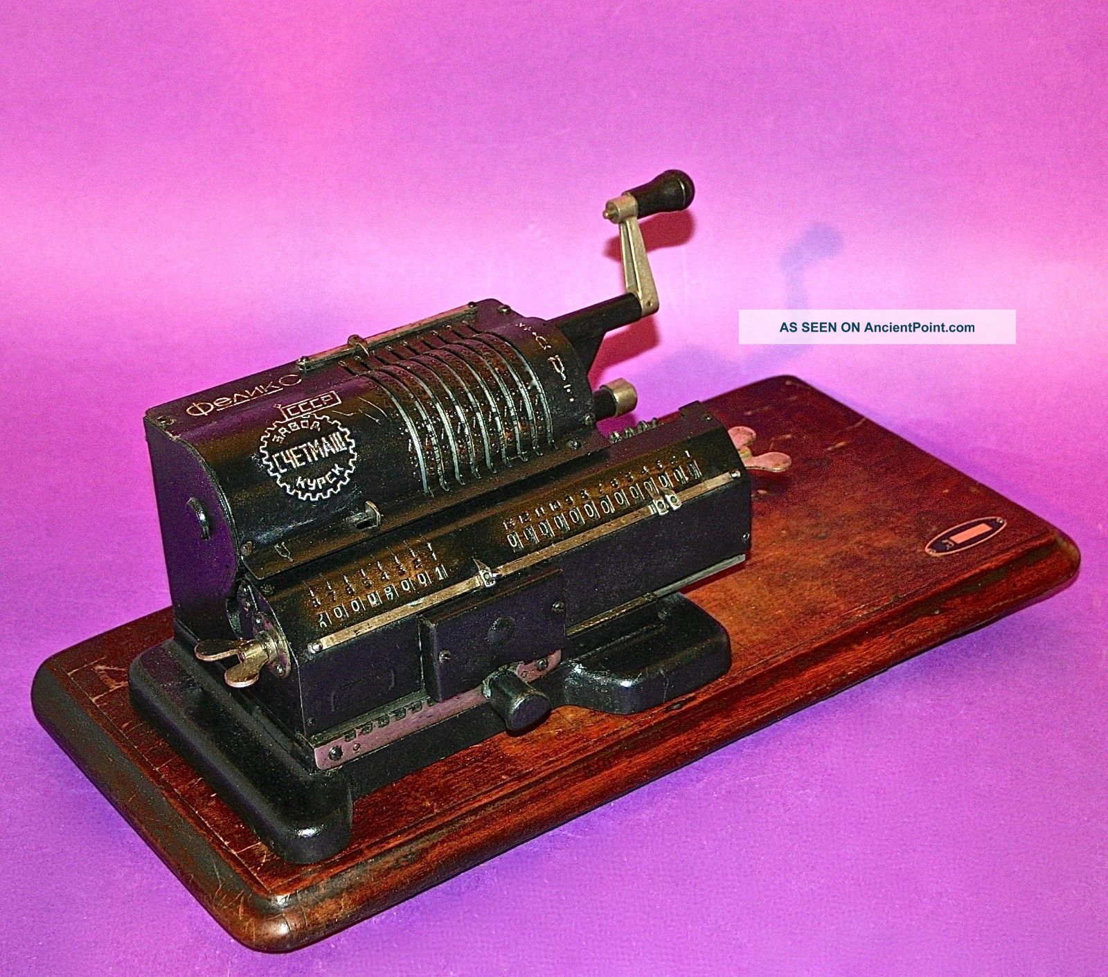 1928 Antique Russian Mechanical Calculator Arithmometer Feliks Scetmas Cash Register, Adding Machines photo