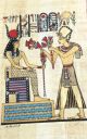 Egyptian Papyrus,  King Tutankhamun & Isis,  Handmade Painting 12 X 16 Cm Egyptian photo 1