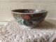 Bowl Marked For Qing Dynasty Qianlong Emperor Seal Bowls photo 4