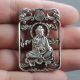 Chinese Collectable Tibet Silver Hand Carved Kwan - Yin Pattern Amulet D290 Amulets photo 1
