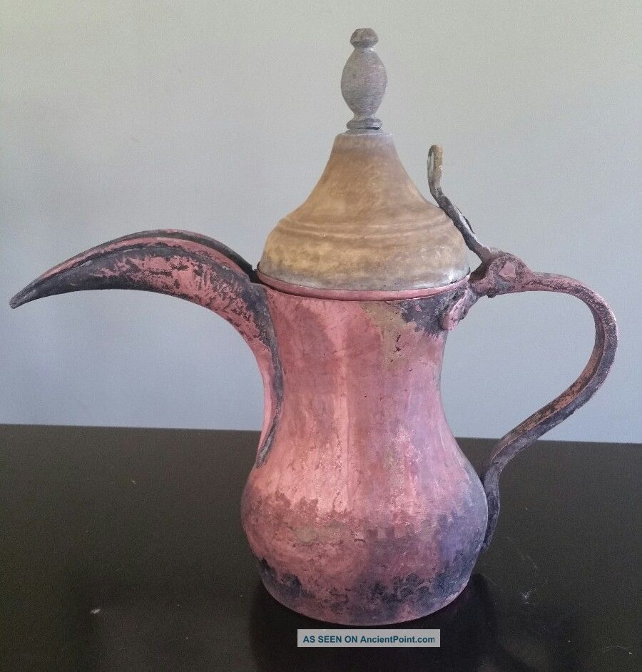Extremely Rare Bedouin Brass/copper Dallah/coffee Pot Saudi Arabia Middle East photo