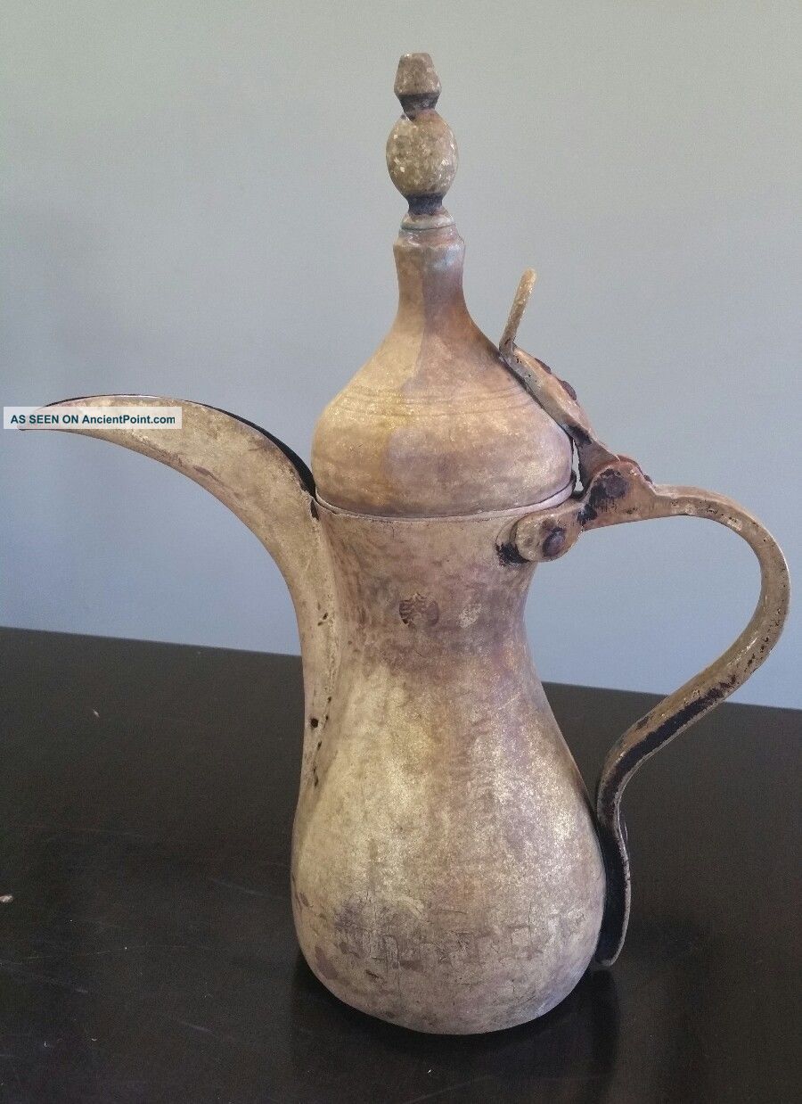 Extremely Rare Bedouin Brass Dallah/coffee Pot Saudi Arabia Middle East photo