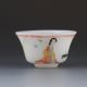 Old Beijing Colored Glaze Hand - Painted Beauty & Children Bowl W Qianlong Mark Bowls photo 4