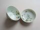 Antique Chinese Famille Rose Porcelain Cover Bowl Bowls photo 5
