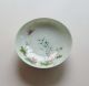 Antique Chinese Famille Rose Porcelain Cover Bowl Bowls photo 6