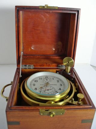 Marine Ships Chronometer Russian,  Kirov,  First Moscow Watch Co. photo