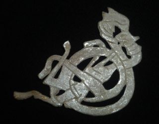Viking Ancient Artifact Silver Zoomorphic Applique Circa 800 - 900 Ad - A35 photo