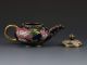 Chinese Cloisonne Hand - Painted Flower Teapot G379 Teapots photo 3