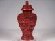 18c/19c Chinese Cinnabar Lacquer Carved Lidded Vase Jar W Finest Details & Color Vases photo 1
