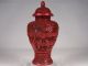 18c/19c Chinese Cinnabar Lacquer Carved Lidded Vase Jar W Finest Details & Color Vases photo 2