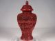 18c/19c Chinese Cinnabar Lacquer Carved Lidded Vase Jar W Finest Details & Color Vases photo 3