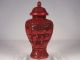 18c/19c Chinese Cinnabar Lacquer Carved Lidded Vase Jar W Finest Details & Color Vases photo 4