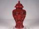 18c/19c Chinese Cinnabar Lacquer Carved Lidded Vase Jar W Finest Details & Color Vases photo 5