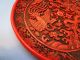 Vintage Chinese Cinnabar Lacquered Plate Other Asian Antiques photo 3