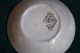 Antique Aesthetic Movement Transferware Butter Pat,  Wedgwood,  Beatrice Butter Pats photo 4
