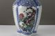 Exquisite Painting Crane Blue And White Porcelain Vase Qianlong Mark H487 Vases photo 2