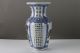 Exquisite Painting Crane Blue And White Porcelain Vase Qianlong Mark H487 Vases photo 3