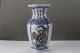 Exquisite Painting Crane Blue And White Porcelain Vase Qianlong Mark H487 Vases photo 4