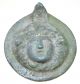 Roman Bronze Roundel Depicting Head Of Gorgon Medusa Roman photo 1