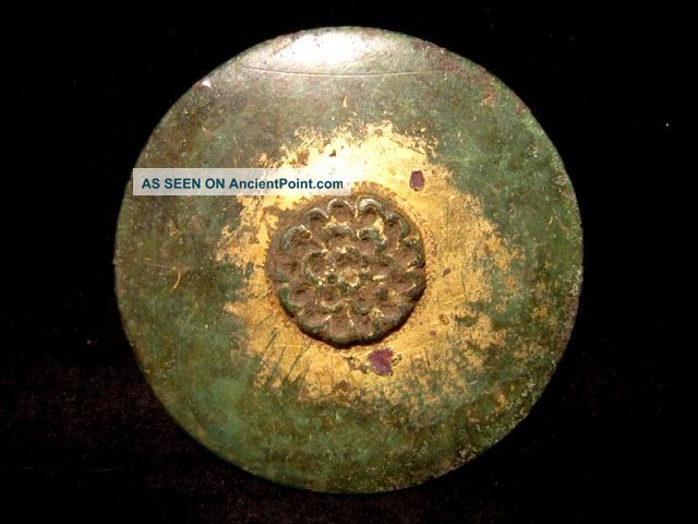Extremely Rare Roman Bronze Horse Harness Mount Decoration,  Top, Roman photo