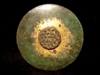 Extremely Rare Roman Bronze Horse Harness Mount Decoration,  Top, photo