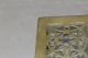 Rare Decorated 18th Century Brass Kettle Trivet In Grungy Old Color Primitives photo 6