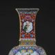 Chinese Cloisonne Handwork Paint Flowers & Birds Porcelain Vase W Yongzheng Mark Vases photo 1