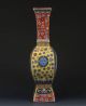 Chinese Cloisonne Handwork Paint Flowers & Birds Porcelain Vase W Yongzheng Mark Vases photo 4