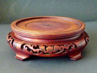 Large Chinese Carved Hardwood Vintage Stand Vase Bowl Jade Ceramic Base photo