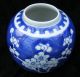 Old Chinese Blue & White Ginger Jar - - C 1920 Pots photo 1