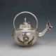 Chinese Silver Copper Hand Carved Dragon Mouthteapot&frog Cover X0265 Teapots photo 2