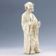 Exquisite Dehua Porcelain Handwork Li Guai Statue Other Antique Chinese Statues photo 4